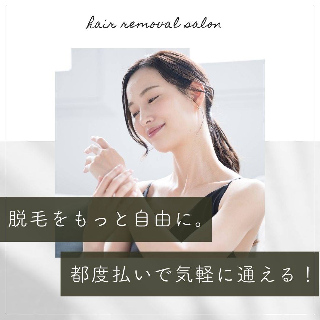 popup_banner